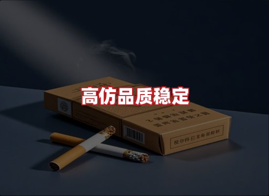 专业团队